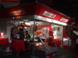 Margran - Food Expo, Budapesta